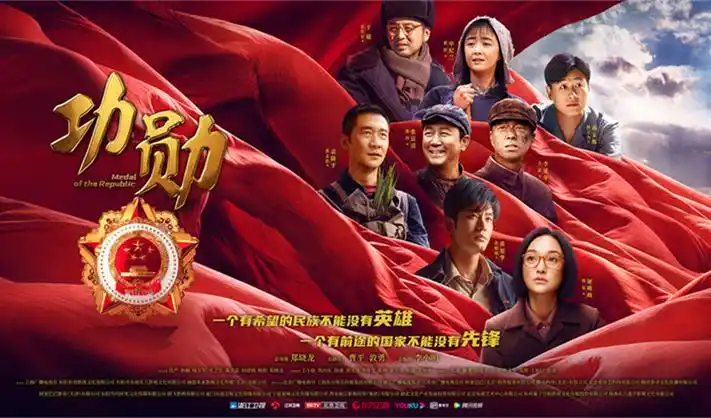 NANA 动漫 黑石乐队舞台现场