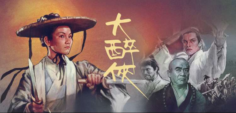 NANA 动漫 草莓玻璃杯经典镜头