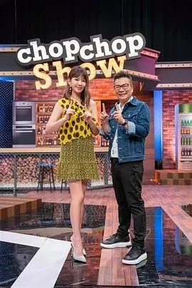 芹泽蕾拉人物立绘