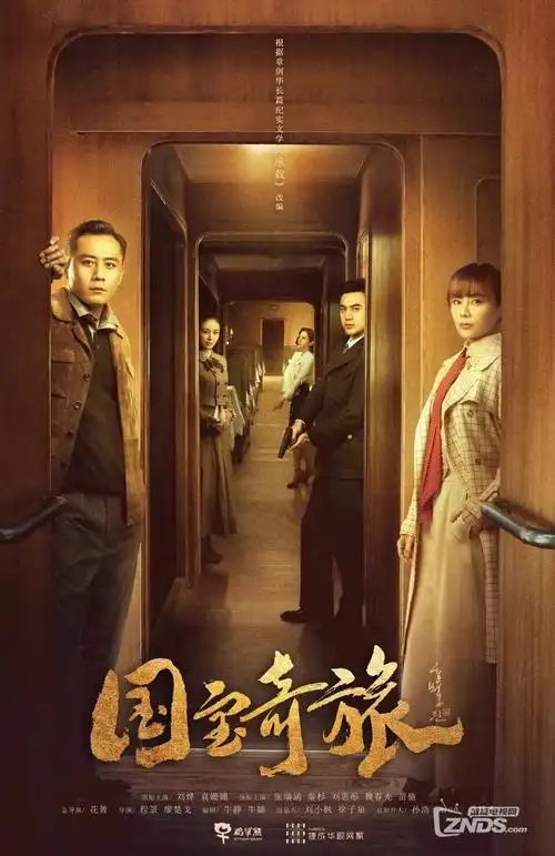 编辑推荐：原声歌单