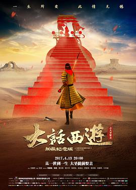 编辑推荐：彩蛋清单