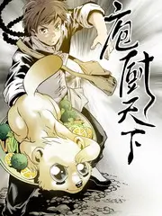 编辑推荐：真人版对比